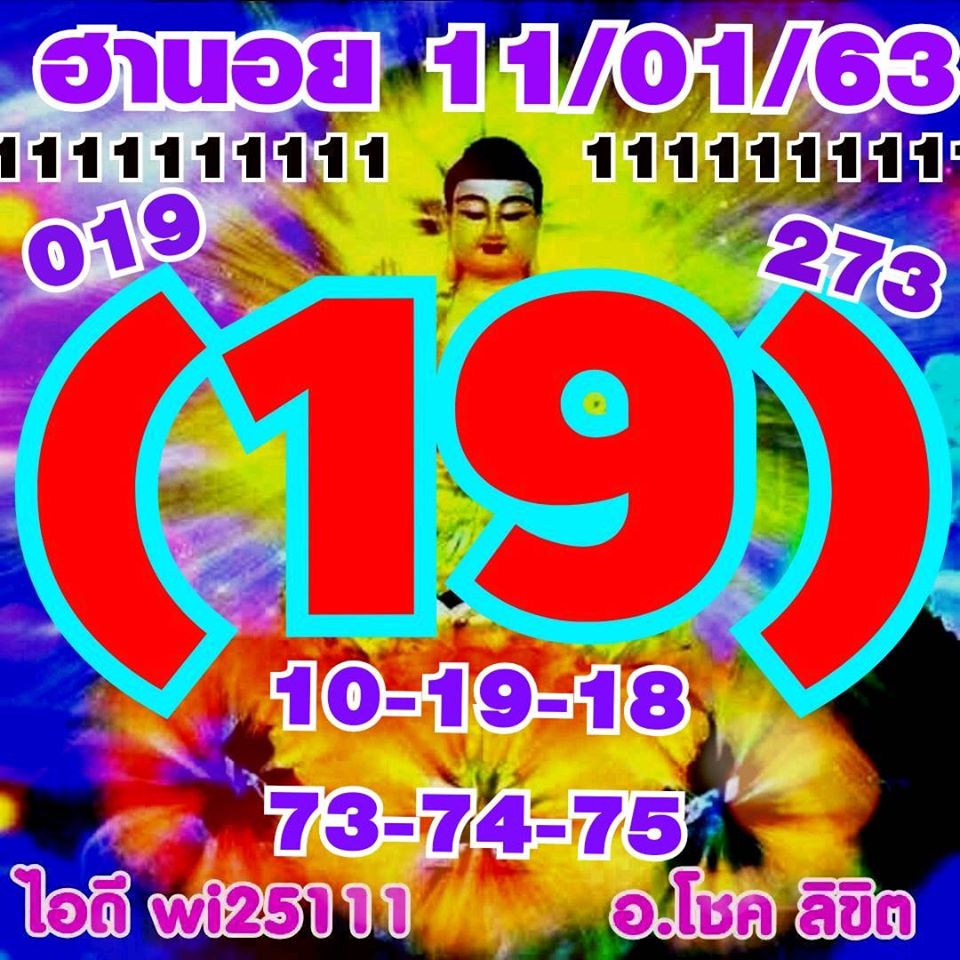 My Image 21