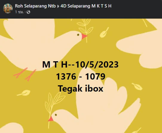 หวยมาเลย์วันนี้ 10/5/66 ชุดที่ 8