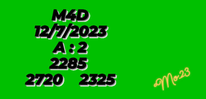 หวยมาเลย์วันนี้ 12/7/66 ชุดที่ 9